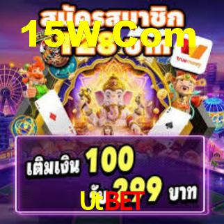 Utbet,Utbet App