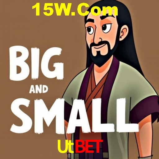 Seasonal Promotions Utbet